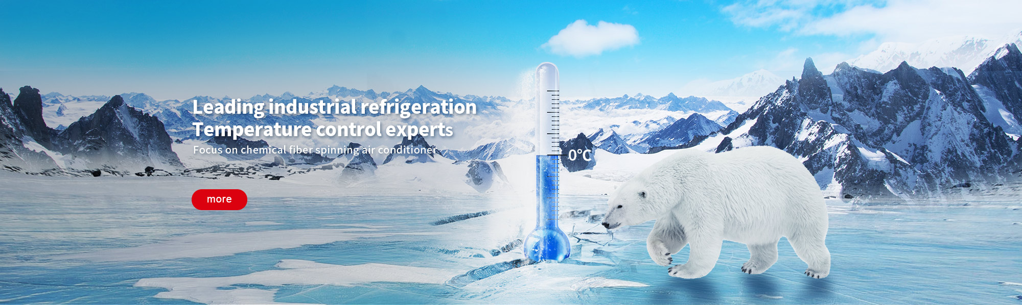 polypropylene BCF yarn，polypropylene twisted yarn，Polypropylene carpet yarn， polypropylene bulk yarn，Nantong Chuangjia New Materials Co., Ltd.