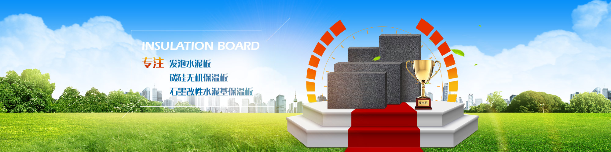 丙綸BCF紗，丙綸FDY倍捻絲，丙綸地毯紗，丙綸膨體紗，南通創(chuàng)佳新材料有限公司